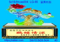 5c16-fm-as004_富貴有餘,水晶琉璃獎牌製作推薦,台北,新北,基隆,宜蘭,桃圓,新竹,台中,台南,高雄