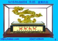 5c16-fm-bb004_富貴有餘,水晶琉璃獎牌製作推薦,台北,新北,基隆,宜蘭,桃圓,新竹,台中,台南,高雄