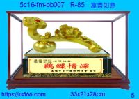 5c16-fm-bb007_富貴如意,水晶琉璃獎牌製作推薦,台北,新北,基隆,宜蘭,桃圓,新竹,台中,台南,高雄