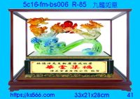 5c16-fm-bs006_九龍如意,水晶琉璃獎牌製作推薦,台北,新北,基隆,宜蘭,桃圓,新竹,台中,台南,高雄