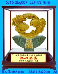 6c16-2bg007_圓滿,水晶琉璃獎牌製作推薦,台北,新北,基隆,宜蘭,桃圓,新竹,台中,台南,高雄