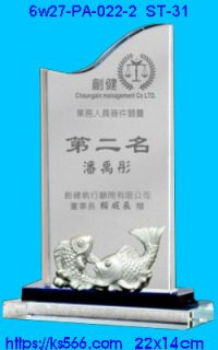 6w27-pa-022-2,水晶琉璃獎牌製作推薦,台北,新北,基隆,宜蘭,桃圓,新竹,台中,台南,高雄