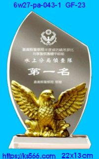 6w27-pa-043-1,水晶琉璃獎牌製作推薦,台北,新北,基隆,宜蘭,桃圓,新竹,台中,台南,高雄