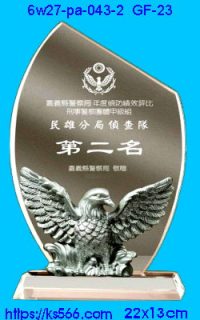 6w27-pa-043-2,水晶琉璃獎牌製作推薦,台北,新北,基隆,宜蘭,桃圓,新竹,台中,台南,高雄