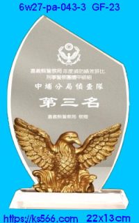 6w27-pa-043-3,水晶琉璃獎牌製作推薦,台北,新北,基隆,宜蘭,桃圓,新竹,台中,台南,高雄