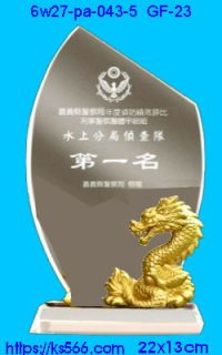 6w27-pa-043-5,水晶琉璃獎牌製作推薦,台北,新北,基隆,宜蘭,桃圓,新竹,台中,台南,高雄