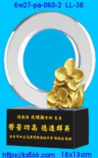6w27-pa-060-2,水晶琉璃獎牌製作推薦,台北,新北,基隆,宜蘭,桃圓,新竹,台中,台南,高雄