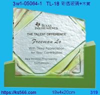 3w1-05064-1_TEXAS,水晶琉璃獎牌製作推薦,台北,新北,基隆,宜蘭,桃圓,新竹,台中,台南,高雄