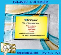 3w1-45007_COLOR,水晶琉璃獎牌製作推薦,台北,新北,基隆,宜蘭,桃圓,新竹,台中,台南,高雄