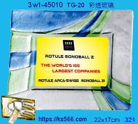 3w1-45010_MONO,水晶琉璃獎牌製作推薦,台北,新北,基隆,宜蘭,桃圓,新竹,台中,台南,高雄