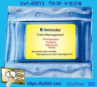 3w1-45013_COLOR,水晶琉璃獎牌製作推薦,台北,新北,基隆,宜蘭,桃圓,新竹,台中,台南,高雄