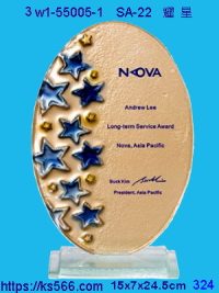 3w1-55005-1_耀星,水晶琉璃獎牌製作推薦,台北,新北,基隆,宜蘭,桃圓,新竹,台中,台南,高雄