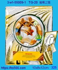 3w1-55009-1_璀璨之星,水晶琉璃獎牌製作推薦,台北,新北,基隆,宜蘭,桃圓,新竹,台中,台南,高雄