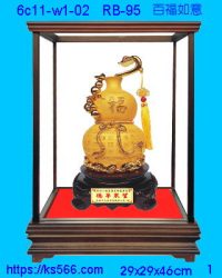 6c11-w1-02_百福如意,水晶琉璃獎牌製作推薦,台北,新北,基隆,宜蘭,桃圓,新竹,台中,台南,高雄