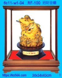 6c11-w1-04_招財金蟾,水晶琉璃獎牌製作推薦,台北,新北,基隆,宜蘭,桃圓,新竹,台中,台南,高雄