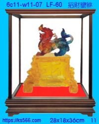 6c11-w11-07_招財貔貅,水晶琉璃獎牌製作推薦,台北,新北,基隆,宜蘭,桃圓,新竹,台中,台南,高雄