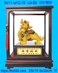 6c11-w12-10_招財貔貅,水晶琉璃獎牌製作推薦,台北,新北,基隆,宜蘭,桃圓,新竹,台中,台南,高雄