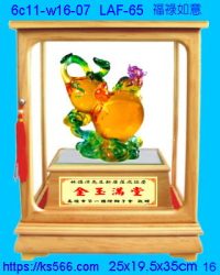 6c11-w16-07_福祿如意,水晶琉璃獎牌製作推薦,台北,新北,基隆,宜蘭,桃圓,新竹,台中,台南,高雄