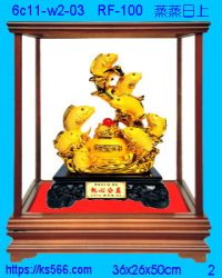 6c11-w2-03_蒸蒸日上,水晶琉璃獎牌製作推薦,台北,新北,基隆,宜蘭,桃圓,新竹,台中,台南,高雄