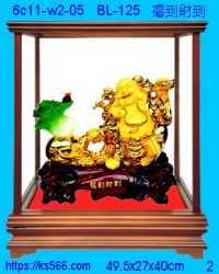 6c11-w2-05_福到財到,水晶琉璃獎牌製作推薦,台北,新北,基隆,宜蘭,桃圓,新竹,台中,台南,高雄