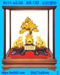 6c11-w2-06_招財貔貅,水晶琉璃獎牌製作推薦,台北,新北,基隆,宜蘭,桃圓,新竹,台中,台南,高雄