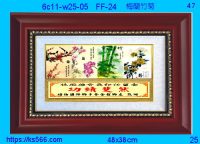 6c11-w25-05_梅蘭竹菊,水晶琉璃獎牌製作推薦,台北,新北,基隆,宜蘭,桃圓,新竹,台中,台南,高雄