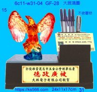 6c11-w31-04_大展鴻圖,水晶琉璃獎牌製作推薦,台北,新北,基隆,宜蘭,桃圓,新竹,台中,台南,高雄