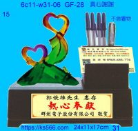 6c11-w31-06_真心謝謝,水晶琉璃獎牌製作推薦,台北,新北,基隆,宜蘭,桃圓,新竹,台中,台南,高雄