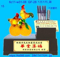 6c11-w31-08_大吉大利_雞,水晶琉璃獎牌製作推薦,台北,新北,基隆,宜蘭,桃圓,新竹,台中,台南,高雄