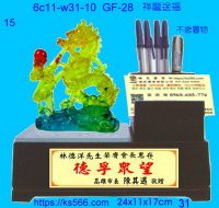 6c11-w31-10_祥龍送福,水晶琉璃獎牌製作推薦,台北,新北,基隆,宜蘭,桃圓,新竹,台中,台南,高雄