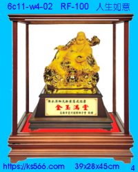 6c11-w4-02_人生如意,水晶琉璃獎牌製作推薦,台北,新北,基隆,宜蘭,桃圓,新竹,台中,台南,高雄