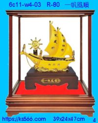 6c11-w4-03_一帆風順,水晶琉璃獎牌製作推薦,台北,新北,基隆,宜蘭,桃圓,新竹,台中,台南,高雄