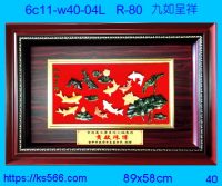 6c11-w40-04L_九如呈祥,水晶琉璃獎牌製作推薦,台北,新北,基隆,宜蘭,桃圓,新竹,台中,台南,高雄