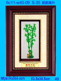 6c11-w40-09_節節高升,水晶琉璃獎牌製作推薦,台北,新北,基隆,宜蘭,桃圓,新竹,台中,台南,高雄