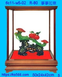 6c11-w5-02_事事如意,水晶琉璃獎牌製作推薦,台北,新北,基隆,宜蘭,桃圓,新竹,台中,台南,高雄