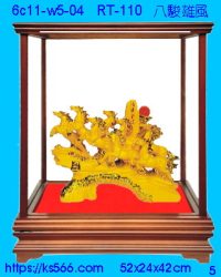 6c11-w5-04_八駿雄風,水晶琉璃獎牌製作推薦,台北,新北,基隆,宜蘭,桃圓,新竹,台中,台南,高雄