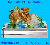 6w1-71001_福爾摩沙,水晶琉璃獎牌製作推薦,台北,新北,基隆,宜蘭,桃圓,新竹,台中,台南,高雄
