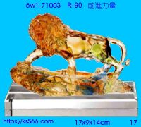 6w1-71003_前進力量,水晶琉璃獎牌製作推薦,台北,新北,基隆,宜蘭,桃圓,新竹,台中,台南,高雄