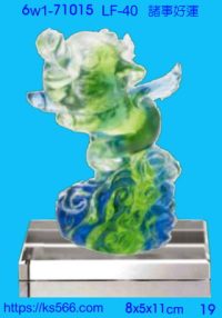 6w1-71015_諸事好運,水晶琉璃獎牌製作推薦,台北,新北,基隆,宜蘭,桃圓,新竹,台中,台南,高雄