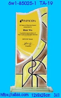 6w1-85025-1,水晶琉璃獎牌製作推薦,台北,新北,基隆,宜蘭,桃圓,新竹,台中,台南,高雄