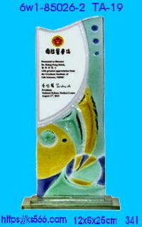 6w1-85026-2,水晶琉璃獎牌製作推薦,台北,新北,基隆,宜蘭,桃圓,新竹,台中,台南,高雄