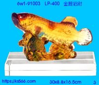 6w1-91003_金鯉招財,水晶琉璃獎牌製作推薦,台北,新北,基隆,宜蘭,桃圓,新竹,台中,台南,高雄