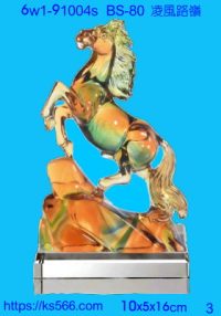 6w1-91004s_凌風路嶺,水晶琉璃獎牌製作推薦,台北,新北,基隆,宜蘭,桃圓,新竹,台中,台南,高雄