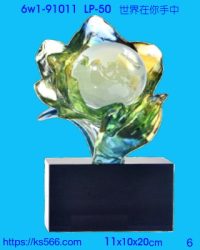 6w1-91011_世界在你手中,水晶琉璃獎牌製作推薦,台北,新北,基隆,宜蘭,桃圓,新竹,台中,台南,高雄