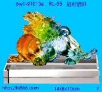 6w1-91013a_招財貔貅,水晶琉璃獎牌製作推薦,台北,新北,基隆,宜蘭,桃圓,新竹,台中,台南,高雄