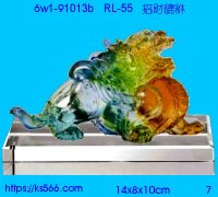 6w1-91013b_招財貔貅,水晶琉璃獎牌製作推薦,台北,新北,基隆,宜蘭,桃圓,新竹,台中,台南,高雄