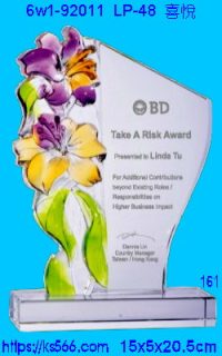 6w1-92011_喜悅,水晶琉璃獎牌製作推薦,台北,新北,基隆,宜蘭,桃圓,新竹,台中,台南,高雄