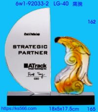 6w1-92033-2_鷹騰,水晶琉璃獎牌獎盃製作獎杯推薦,台北,新北,基隆,宜蘭,桃圓,新竹,台中,台南台東,花蓮,澎湖