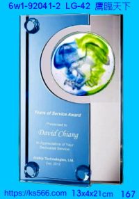 6w1-92041-2_鷹臨天下,水晶琉璃獎牌製作推薦,台北,新北,基隆,宜蘭,桃圓,新竹,台中,台南,高雄