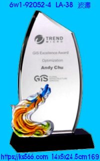 6w1-92052-4_波濤,水晶琉璃獎牌製作推薦,台北,新北,基隆,宜蘭,桃圓,新竹,台中,台南,高雄